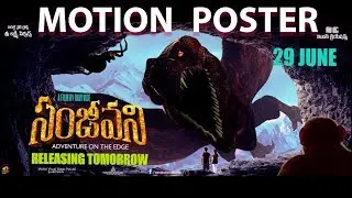 Sanjeevani Movie Motion Poster || Telugu Graphic Motion Poster || Jangery Tv