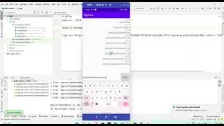 Chat Application Project | Android and Website Project | Free Final Year Project | College Project