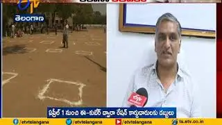Minister Harish Rao Interview | Over Financial Assistance to State People, Due to Lockdown