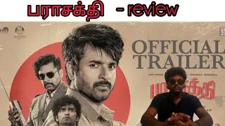 Parashakti movie review by gpc arena|#review #sk #movie 