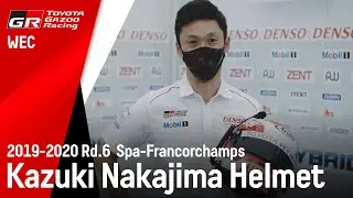 2020 WEC Spa - Kazuki Nakajima Helmet