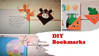 3 Easy DIY Bookmarks | Bookmarks with Paper | Simple bookmark Ideas| Origami Easy Bookmarks craft