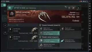 EVE Echoes: Cynabal Solo PVP Apocalypse и Abaddon решили забайтить на Dramiel после сильно пожалели