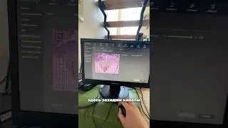 Как выставить запись по движению на видеорегистраторах Tiandy ✅ #видеонаблюдение #cctv #tiandy