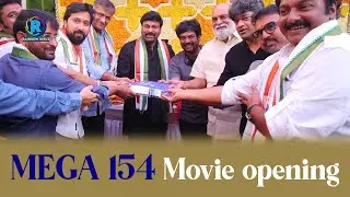 MEGA 154 Movie opening