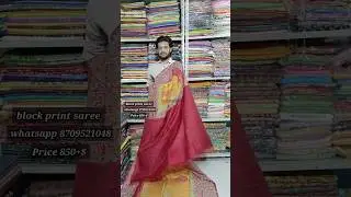 Latest block print saree with sequence pallu #sequencesaree #handblockprint