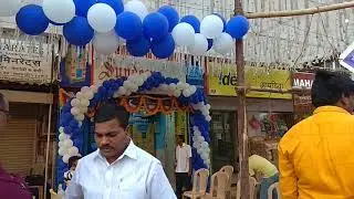 Mother Dairy Automatic Milk Vending Machine