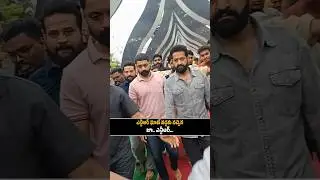 Jr NTR Emotional Visuals At NTR Ghat | Kalyan Ram | NTR Latest Videos | NTR Ghat | Friday Times