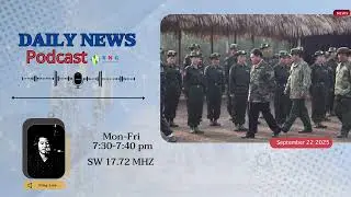 KNG Daily News (22 сентября 2025 г.)