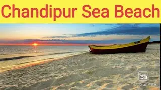 Chandipur Sea Beach, Baleswar | World's unusual Sea Beach.
