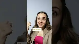 Внедрение CRM-системы