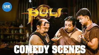 Puli Comedy Scenes | The trio&rsquo;s journey is packed with fun and mystery! | Vijay | Thambi Ramaiah