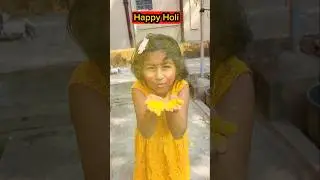 Happy Holi🔫🎉🥳 #shorts #funnyvideo #holi #trishikarimpa