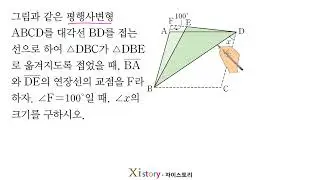 C 유형 15