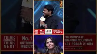 😂எத்தனை Dosa தான் சாப்பிடுவீங்க??😂 | Sathish - Deepa Couples at Vikatan Digital Awards 2025 UNCUT