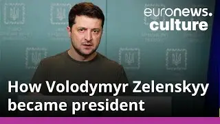 От комика до президента Украины: история Владимира Зеленского