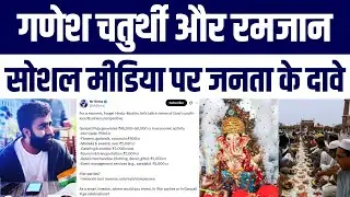 The Economic Impact of Ramadan & Ganesh Chaturthi | From Faith to Finance