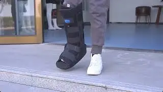 Голеностопный ортез