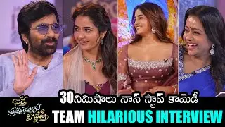 Ravi Teja & #BharthaMahasayulakuWignyapthi Team Hilarious Interview | Dimple Hayathi ,Ashika