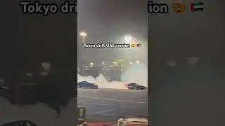 Crazy drifting in UAE 🔥 #abudhabi #dubai #2024 #cars #drift