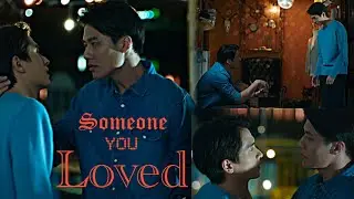 We Best love Fighting Mr 2nd Episode Special(Ep 7) || Shou Yi & Zhen Xuan