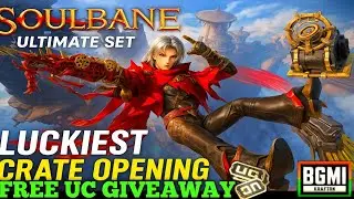 NEW SOULBANE ULTIMATE SET CRATE OPENING DP28 #bgmi #thorksgaming #ucgiveaway #pubg