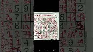 The Hindu Newspaper Sudoku 5-Star Solution | 23.09.2025| Difficulty Level ★★★★★