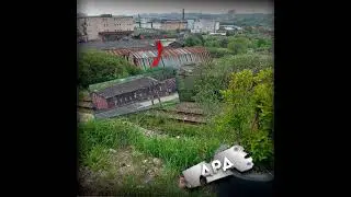 ДРД