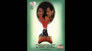 Suno Suno Meri Rani Ji - Brahma (1994)