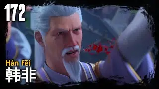 BTTH | Han Fei 172 | Donghua Battle Through the Heavens - Doupo Cangqiong