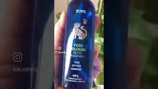Mgiełki zapachowe Yope