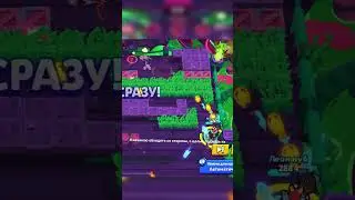 30rang на Рико🤖3️⃣0️⃣🤫#brawlstars #бравлстарс #brawl #30rank
