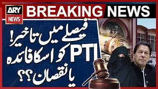 Delay in &pound;190m Al-Qadir Trust case verdict! Legal Expert Yahya Afridi's analysis