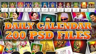 ஒரு வழியா கண்டுபுடிச்சாச்சு 🔥😍 | Daily calendar PSD | high quality god images with daily calendar
