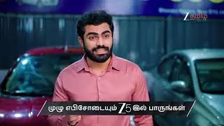 Gattimelam | Ep - 322 | Preview | Feb 17 2026 | Zee Tamil
