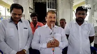 ఉండి మండలం ఉప్పరగూడెంలో రామాలయానికి లక్ష విరాళం | Donation to Ramalayam in Undi Mandal Upparagudem