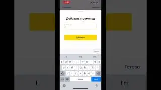 18 февраля 2023 г.