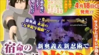 Naruto Shippuden Storm 3 : EMS Sasuke and KMC Naruto Scan