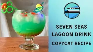 Disney Seven Seas Lagoon Drink- Make the Copycat Recipe!