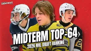 2026 NHL DRAFT RANKING BREAKDOWN | McKeen's Hockey Show #11
