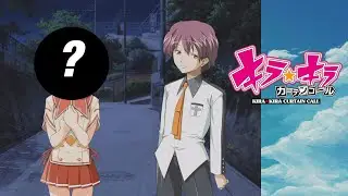 Kazu's Sister, The Wholesome Girl Genius - KIRA☆KIRA: CURTAIN CALL [003]