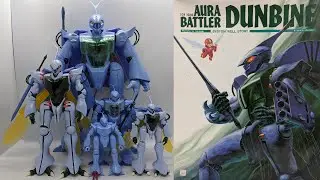 バンダイ1/24ダンバインレビュー
