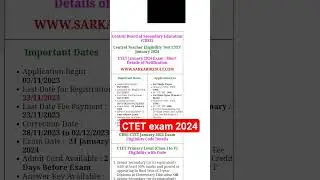 CTET exam 2024#ctet exam date 21 January #competitiveexams