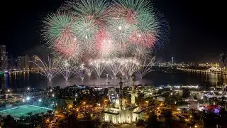Happy New Year celebration at corniche fireworks Al Majaz Sharjah #2026 #happynewyear #corniche 