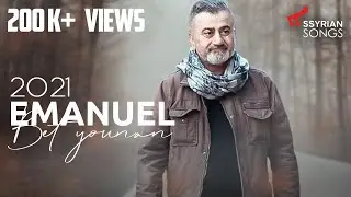Emanuel Bet Younan - Hal eman & Shaperte Atoreta - Live  2021