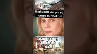 Yar galat hain ye#fyp #sanatani #ayodhya #nda #election #meme #jaishreeram #jaihanuman #hindu