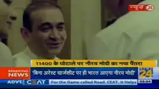 Vijay Aggarwal Nirav Modi&rsquo;s Lawyer speaking to a News Anchor