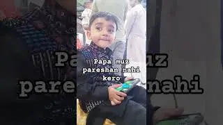 #cutebaby #shivansh #play #games #serious #kidsvideo #kids #toddlers #newshorts #viralshort #video