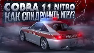 Cobra 11 Nitro. Как спидранить игру? (гайд)