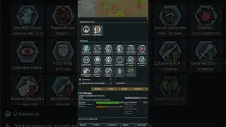 Продвинутая генетика упырей в Rimworld 1.5 Anomaly #rimworld